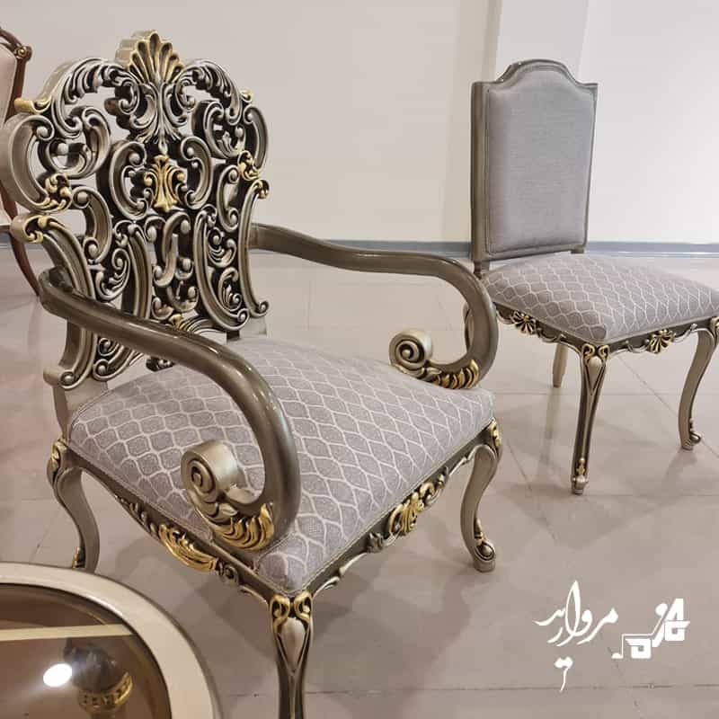 مبل استیل مدل آریا صدفی