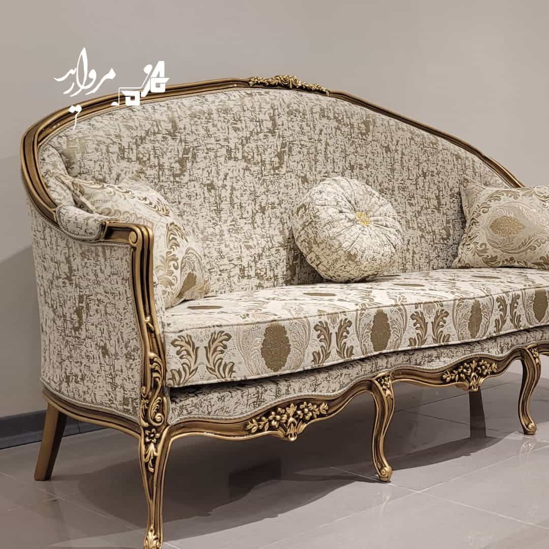 مبل کلاسیک مدل مهرگان