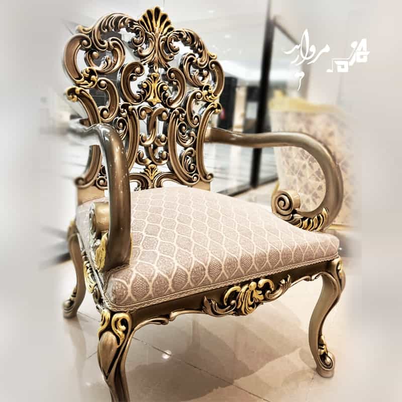 مبل کلاسیک مدل آریا صدفی