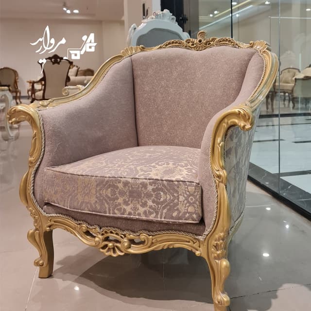 مبل کلاسیک مدل پریسان