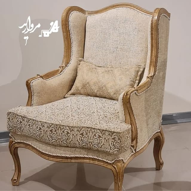 مبل کلاسیک مدل ماه‌نشین