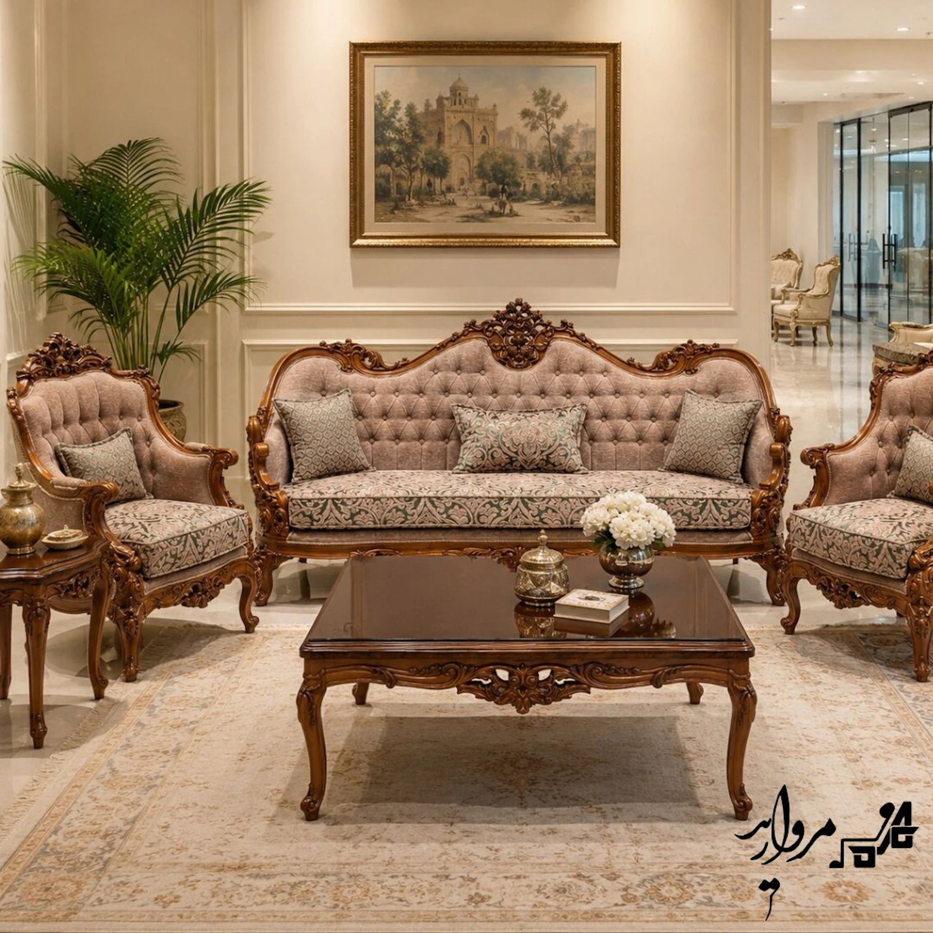 مبل استیل مدل افرا