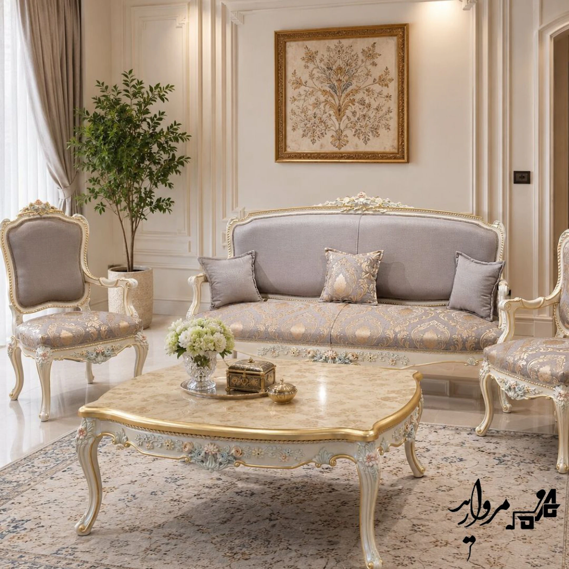 مبل استیل مدل آناهید