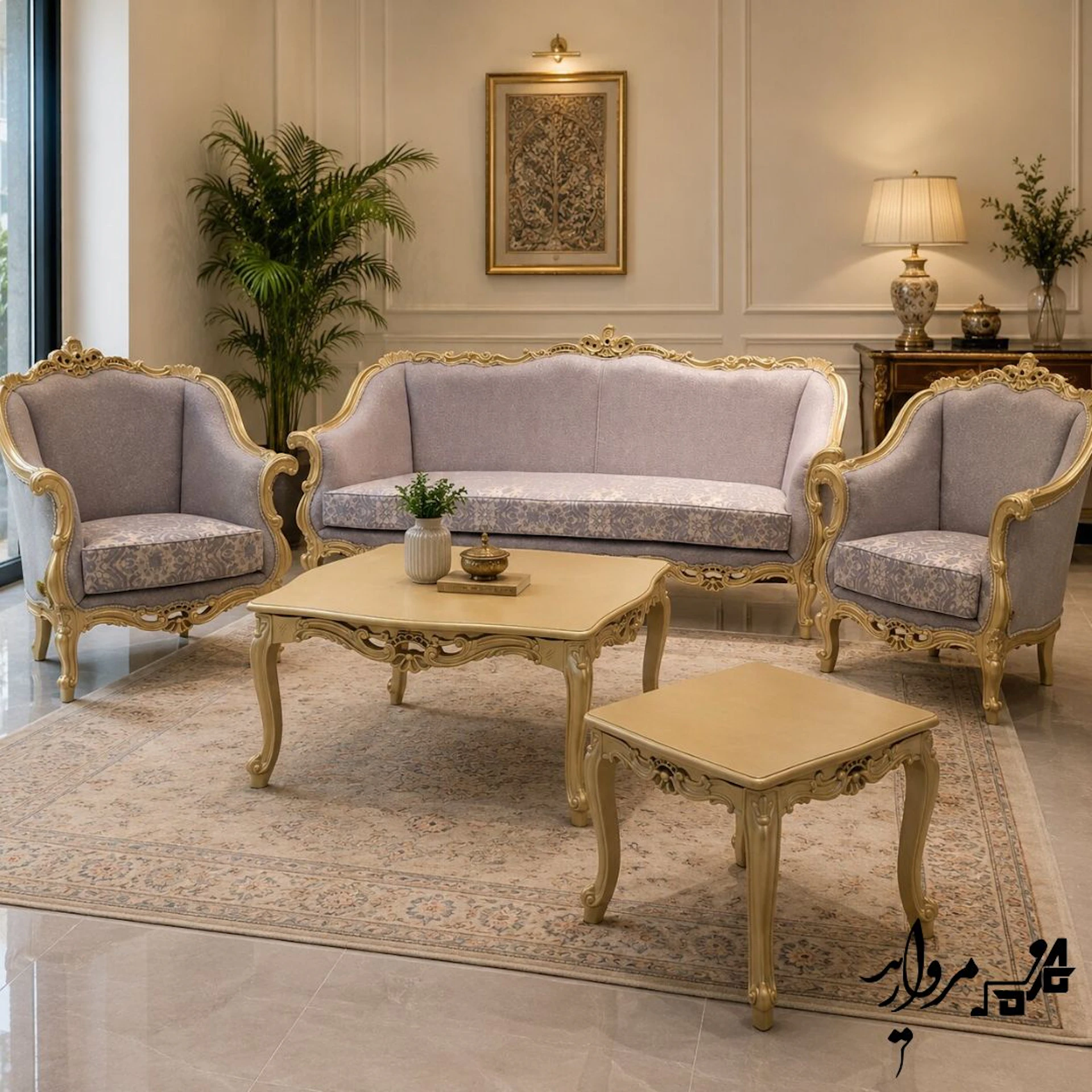 مبل کلاسیک مدل پریسان