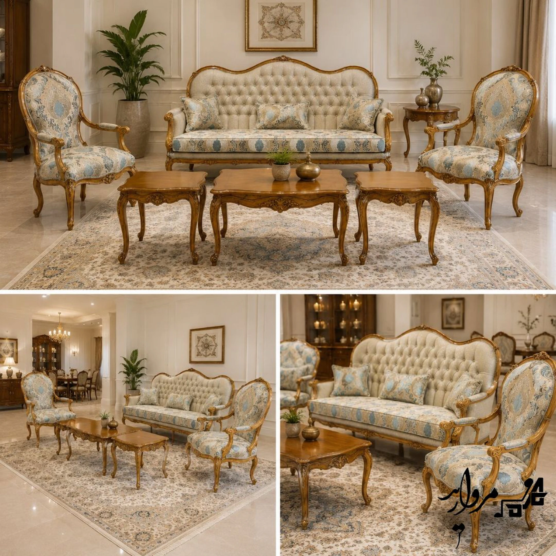 مبل استیل مدل رویا
