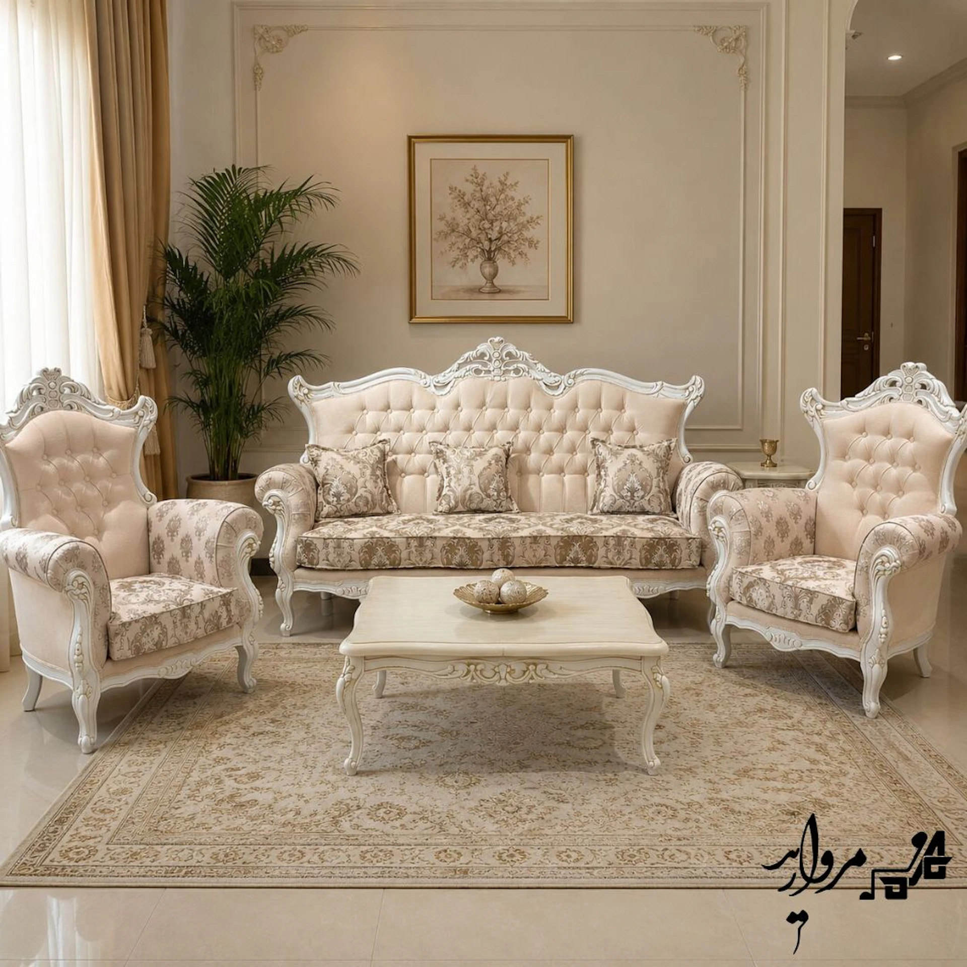مبل استیل مدل سپیدار