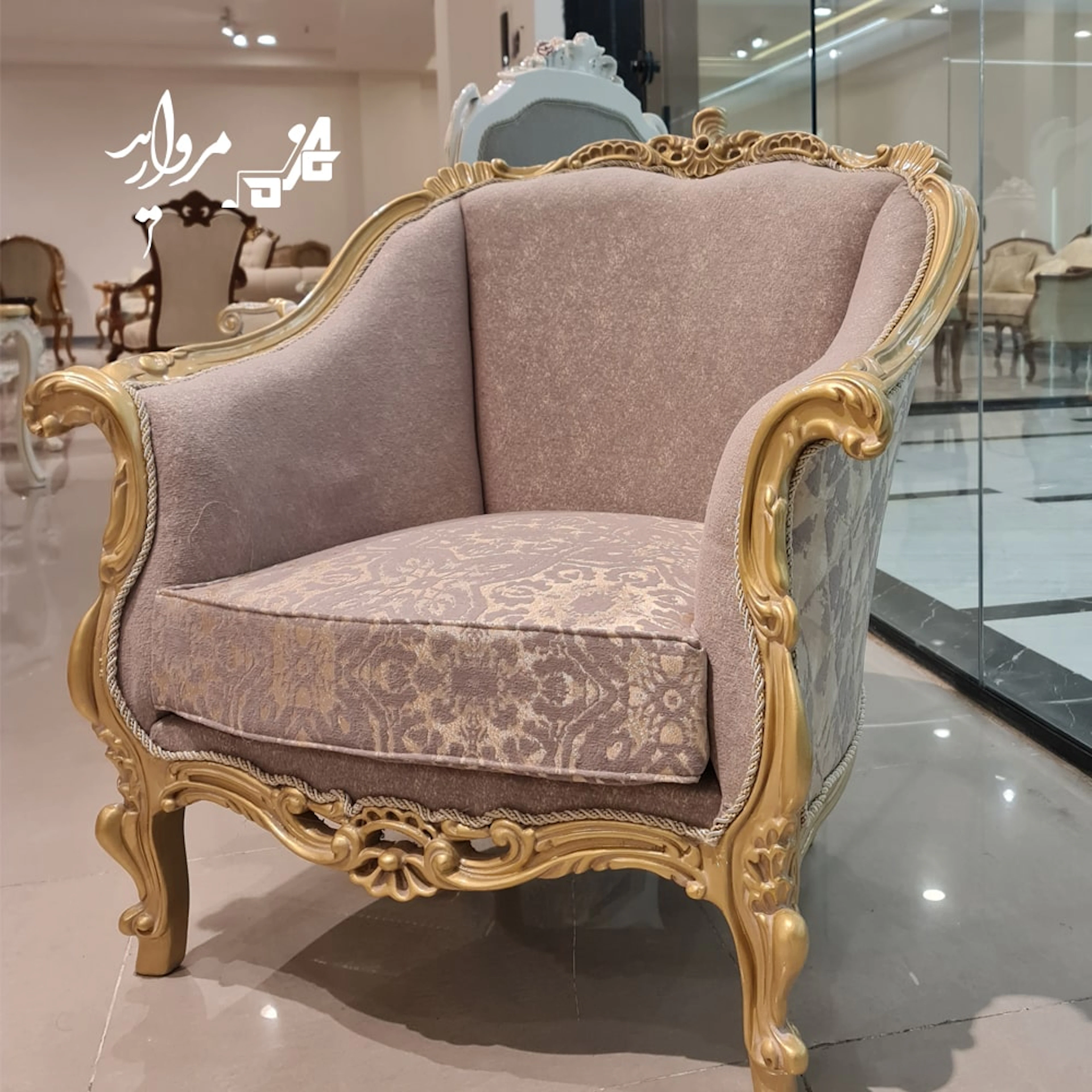 مبل کلاسیک مدل پریسان