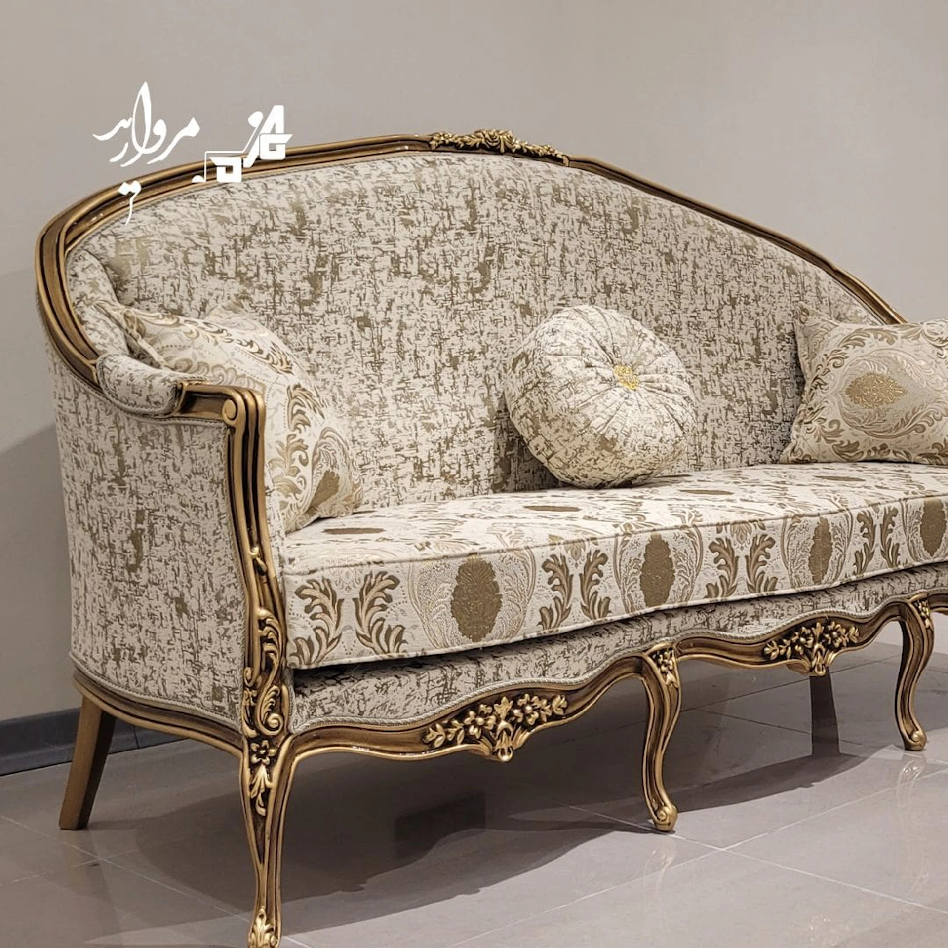 مبل کلاسیک مدل مهرگان