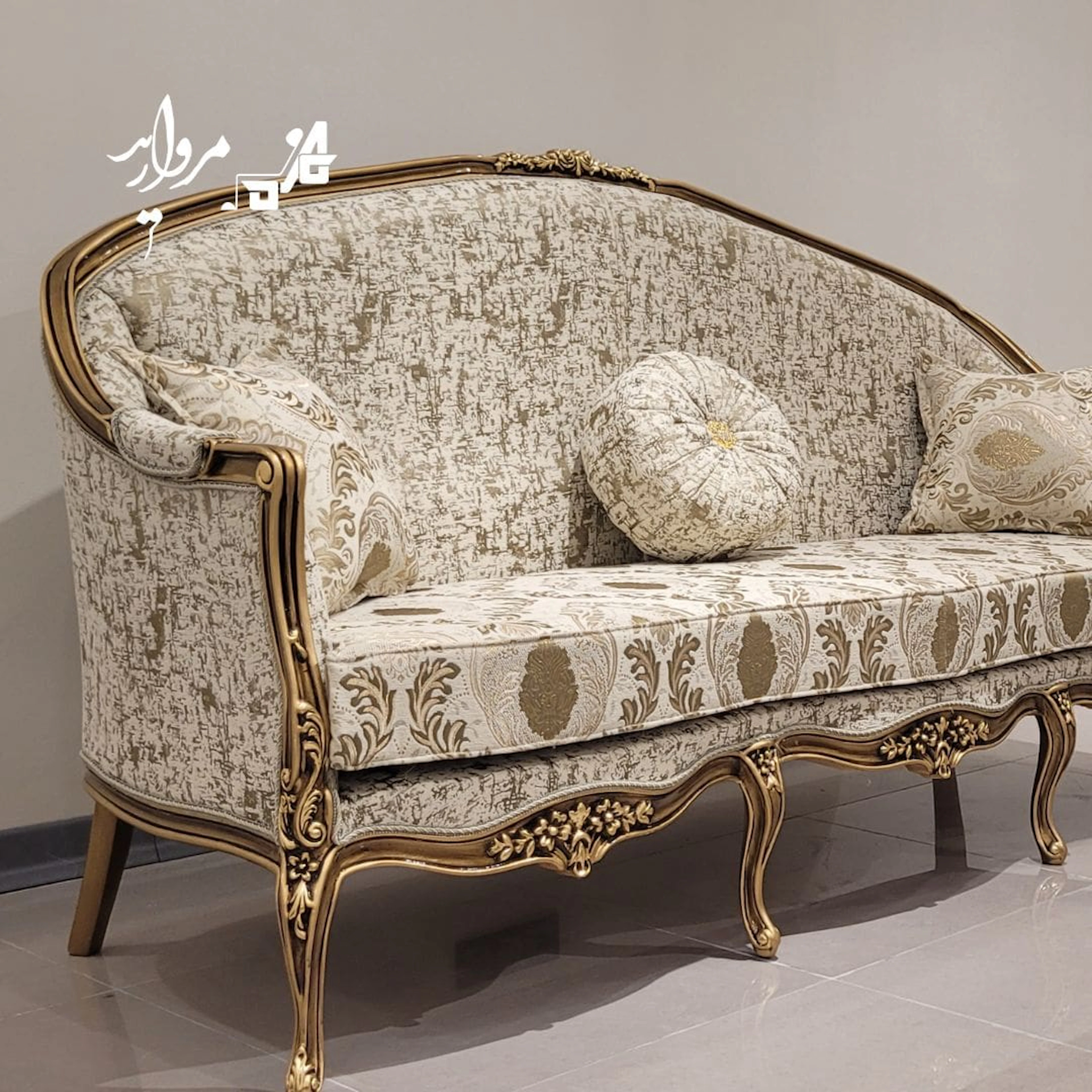 مبل کلاسیک مدل مهرگان