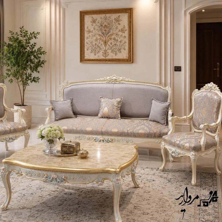 مبل کلاسیک مدل آناهید