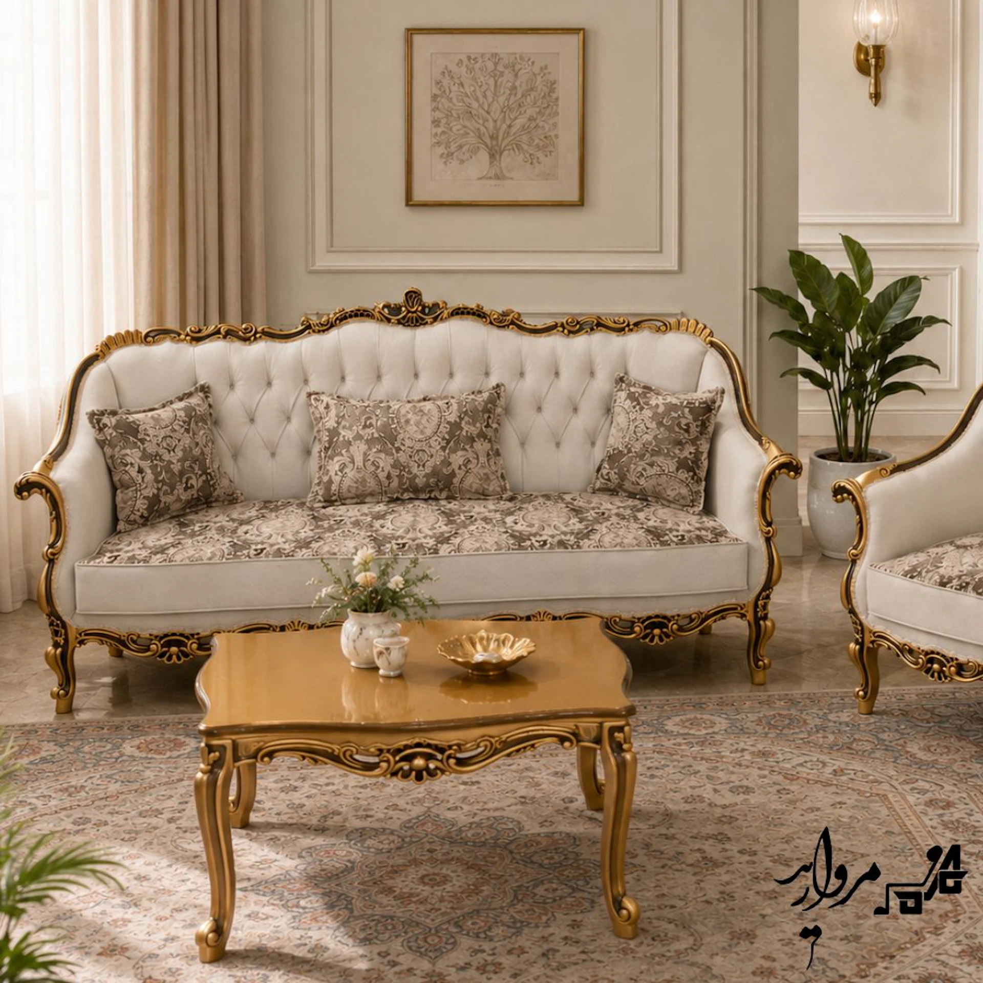 مبل کلاسیک مدل پریسان گردویی طلایی | ست مبلمان سلطنتی مروارید